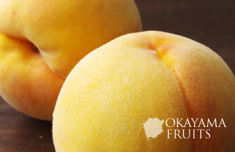 岡山の濃厚な黄桃・黄金桃